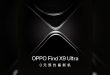 oppo find pro