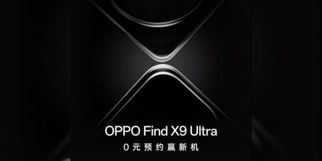Oppo Find akan Luncurkan Kelas Flagship. Kamera jadi Sorotan